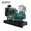 Small biogas electric generator 10kw - 200kw price for biogas power plant